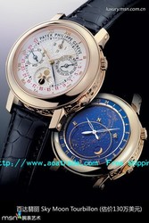 Free shipping, Wholesale LV Watches, Chanel Watches, Cartier watches Aoat